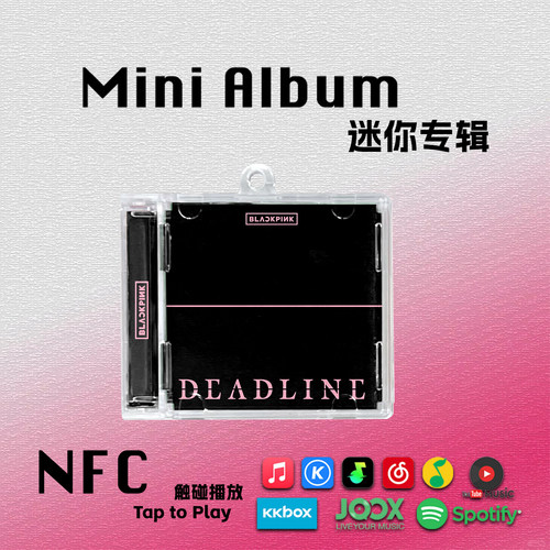 BLACKPINK迷你专辑DEADLINE周边JENNIE回归GO礼物钥匙扣NFC挂件CD