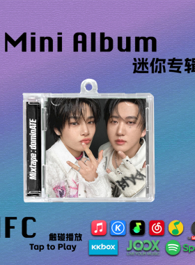 Burnin'Tires徐彰彬梁精寅迷你专辑StrayKids周边CD挂件NFC钥匙扣