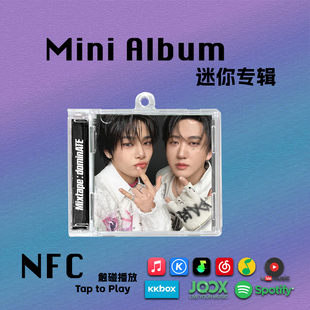 Tires徐彰彬梁精寅迷你专辑StrayKids周边CD挂件NFC钥匙扣 Burnin