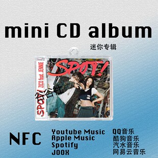 SPOT!金珍妮JENNIE ZICO迷你专辑BLACKPINK周边NFC挂件CD饰钥匙扣