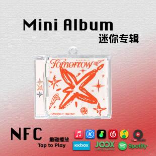 DejaVu迷你专辑TXT崔然竣秀彬mini6周边应援礼物挂件NFC钥匙扣CD