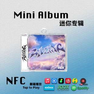 RIIZING迷你专辑RIIZE周边BoomBoomBass拉椅子CD挂件NFC钥匙扣礼