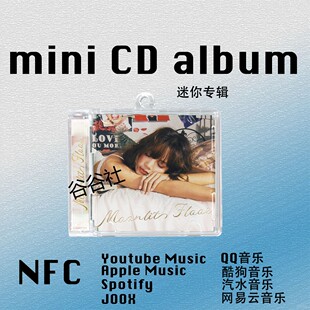 MoonlitFloor迷你专辑LISA钥匙扣BLACKPINK周边nfcCD挂件饰品礼物