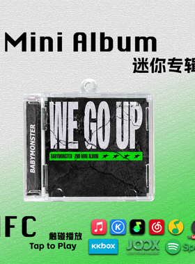 WE GO UP迷你专辑BABYMONSTER回归宝怪周边礼物挂件饰NFC钥匙扣CD