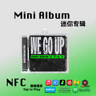 WE GO UP迷你专辑BABYMONSTER回归宝怪周边礼物挂件饰NFC钥匙扣CD