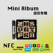 aespa迷你专辑DirtyWork柳智敏winter宁周边礼物NFC挂件CD钥匙扣