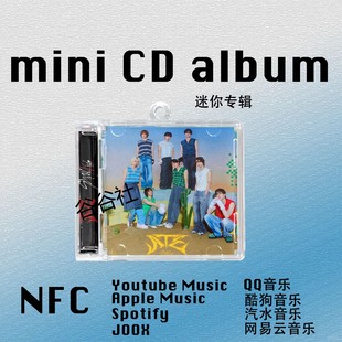StrayKids迷你专辑ATE方灿明星DIY周边nfc挂件饰CD钥匙扣生日礼物