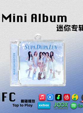 BABYMONSTER宝怪迷你专辑SUPA DUPA LUV雅娴回归礼物NFC钥匙扣CD