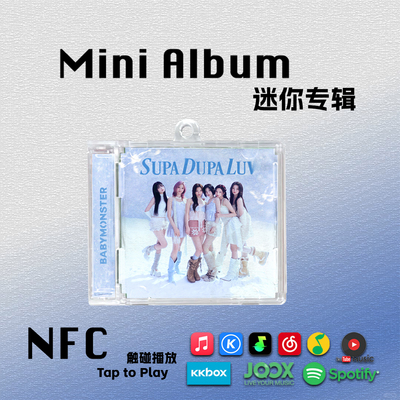 BABYMONSTER宝怪迷你专辑SUPA DUPA LUV雅娴回归礼物NFC钥匙扣CD