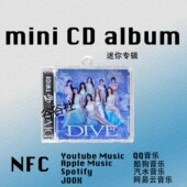 TWICE周子瑜平井桃迷你新专辑DIVE明星周边nfc挂件饰CD钥匙扣礼物