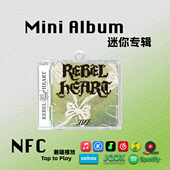 IVE迷你专辑REBEL HEART芙周边金志垣张元 英CD礼物挂件NFC钥匙扣