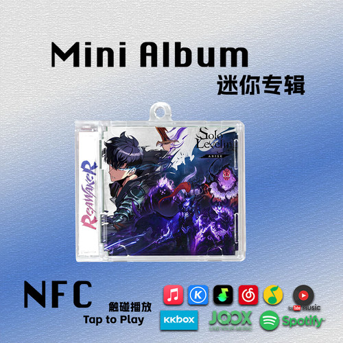 ReawakeR李龙馥Felix我独自升级LiSA迷你专辑动漫周边CD钥匙扣礼