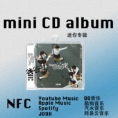 illit迷你专辑SUPER ME出道周边Magnetic礼NFC挂件钥匙扣CD REAL