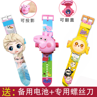 佩奇儿童投影手表卡通发光电子手表小猪佩琪玩具幼儿园礼物男女孩