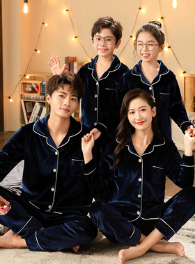 儿童睡衣金丝绒女孩男童冬天薄绒暖气房亲子装一家四口情侣韩国绒