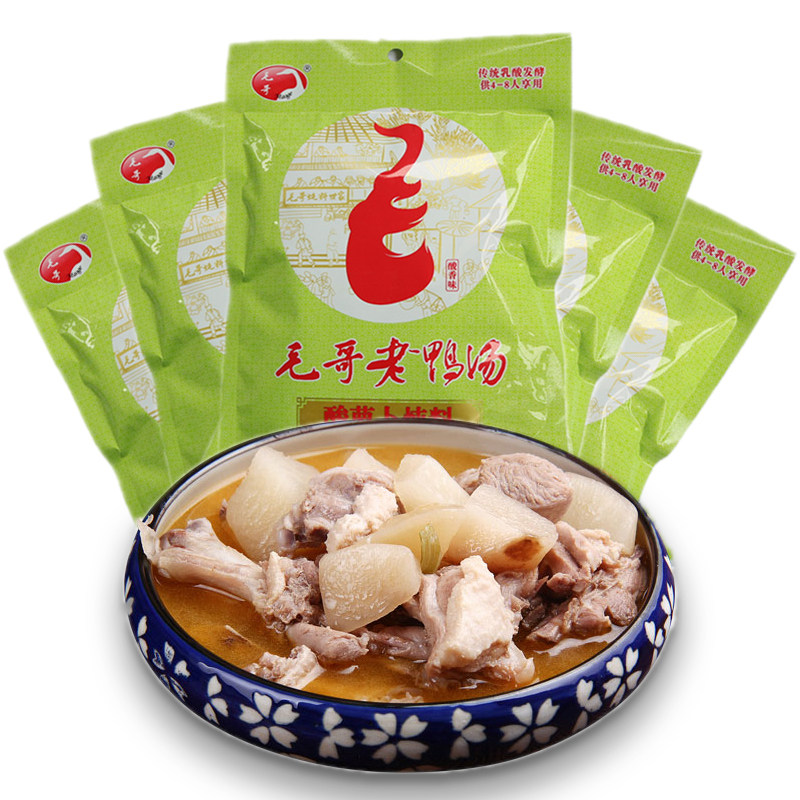毛哥老鸭汤350g酸萝卜汤煲汤料炖鸡炖鸭炖鹅汤料调味佐料 2袋包邮