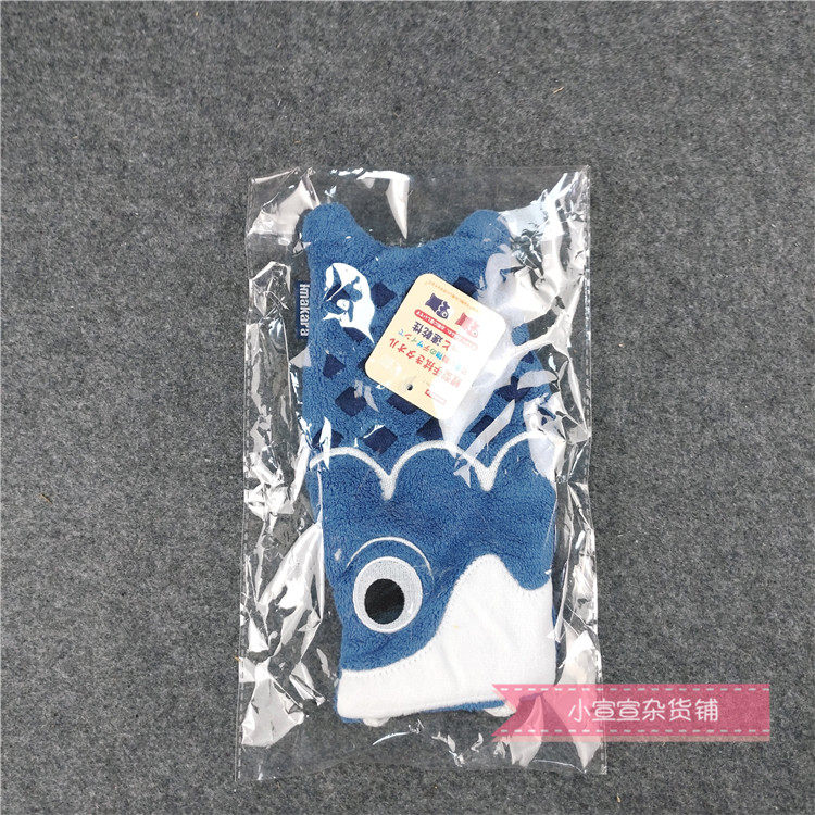 日本Imakara锦鲤擦手巾可爱红色挂式擦手球手帕厨房卫生间吸水速,家庭/个人清洁工具,厨房擦手巾,淘宝优惠券,粉丝福利购,淘宝优惠卷