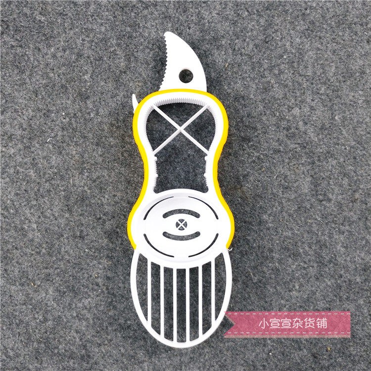 日本牛油果刀家用去皮核器鳄梨切割器厨房多用途工具三合一切片器