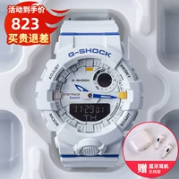 7. GBA-800DG-7APR Подарочная гарнитура Bluetooth