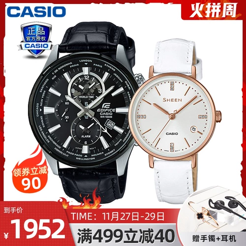 Casio, модный ремешок для часов, мужские часы подходит для мужчин и женщин, простой и элегантный дизайн, для влюбленных