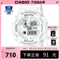 Casio, мужские часы, ограниченное издание