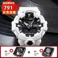 3. GA-700-7APR Gift Bluetooth Hearset Gift Box или подарочная коробка ожерелья Mangxing