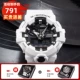 3. GA-700-7APR Gift Bluetooth Hearset Gift Box или подарочная коробка ожерелья Mangxing