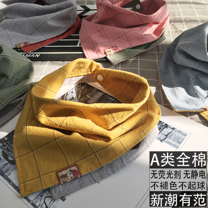 儿童泽泽逗逗围巾亲子纯棉洋气