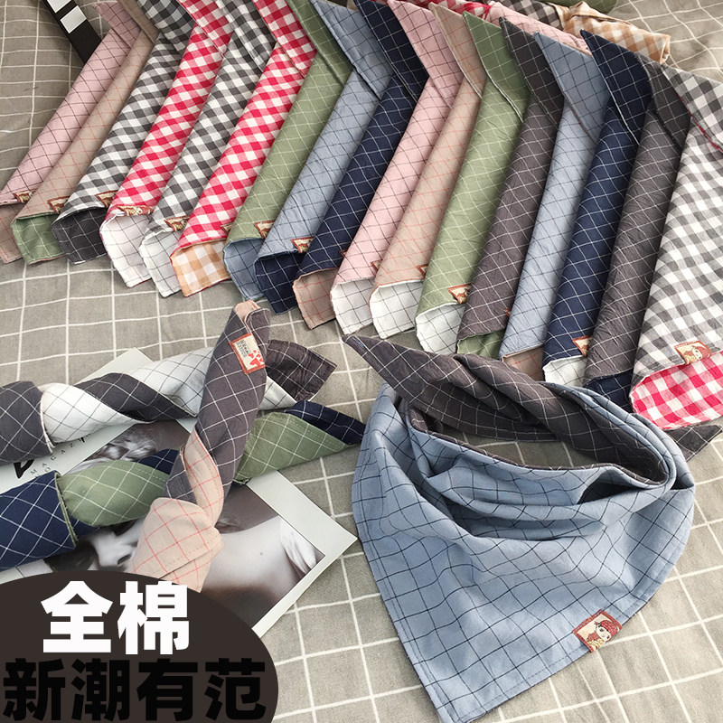 春秋冬男女宝宝纯棉格子男女款亲子围巾三角巾头巾帽儿童小孩围脖