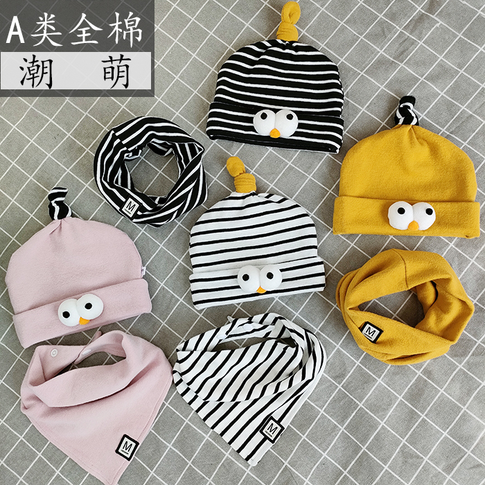 新春秋冬款帽子秋冬胎帽儿童小孩帽纯棉宝宝帽子可爱婴儿男女新生