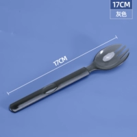 Серая ложка (17 см) 100 Независимая упаковка