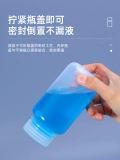 Пищевая пищевая пластиковая бутылка с пластиковой бутылкой шириной бутылка -устойчивый
