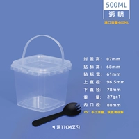 Прозрачный 500 мл квадратный баррель+вилка*10