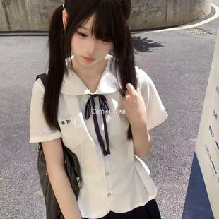 学院短裙套装 原创JK制服娃娃领短袖 日系收腰花瓣衬衫 上衣夏季 新品