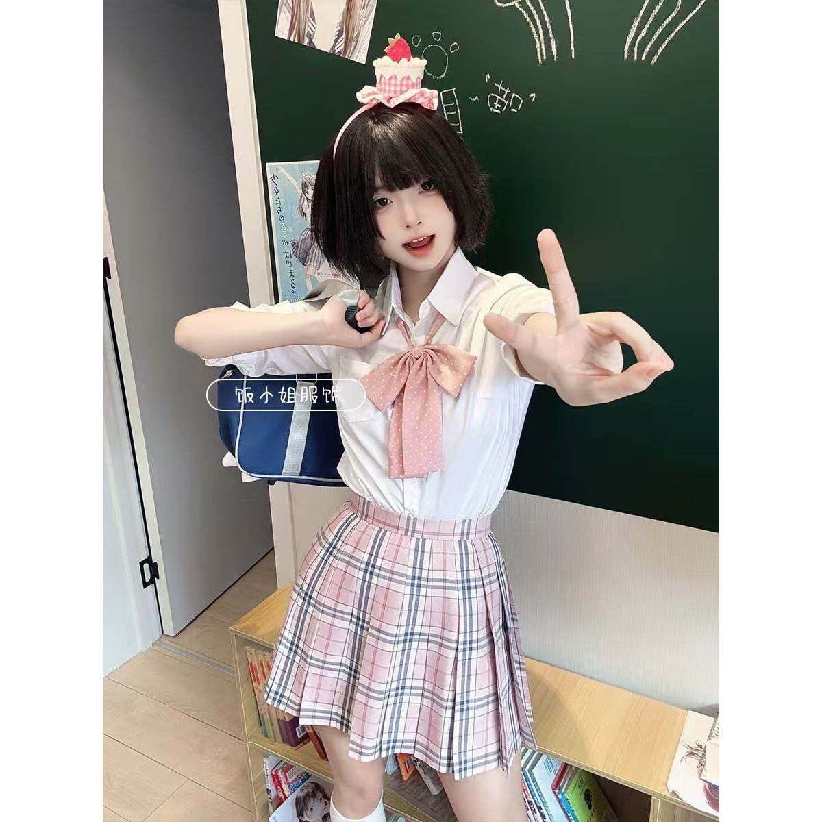 日系JK制服衬衫学院风基础款格裙