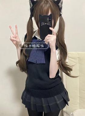 JK制服针织衫原创黑色v领套头马甲背心叠穿漫感短袖上衣格裙套装