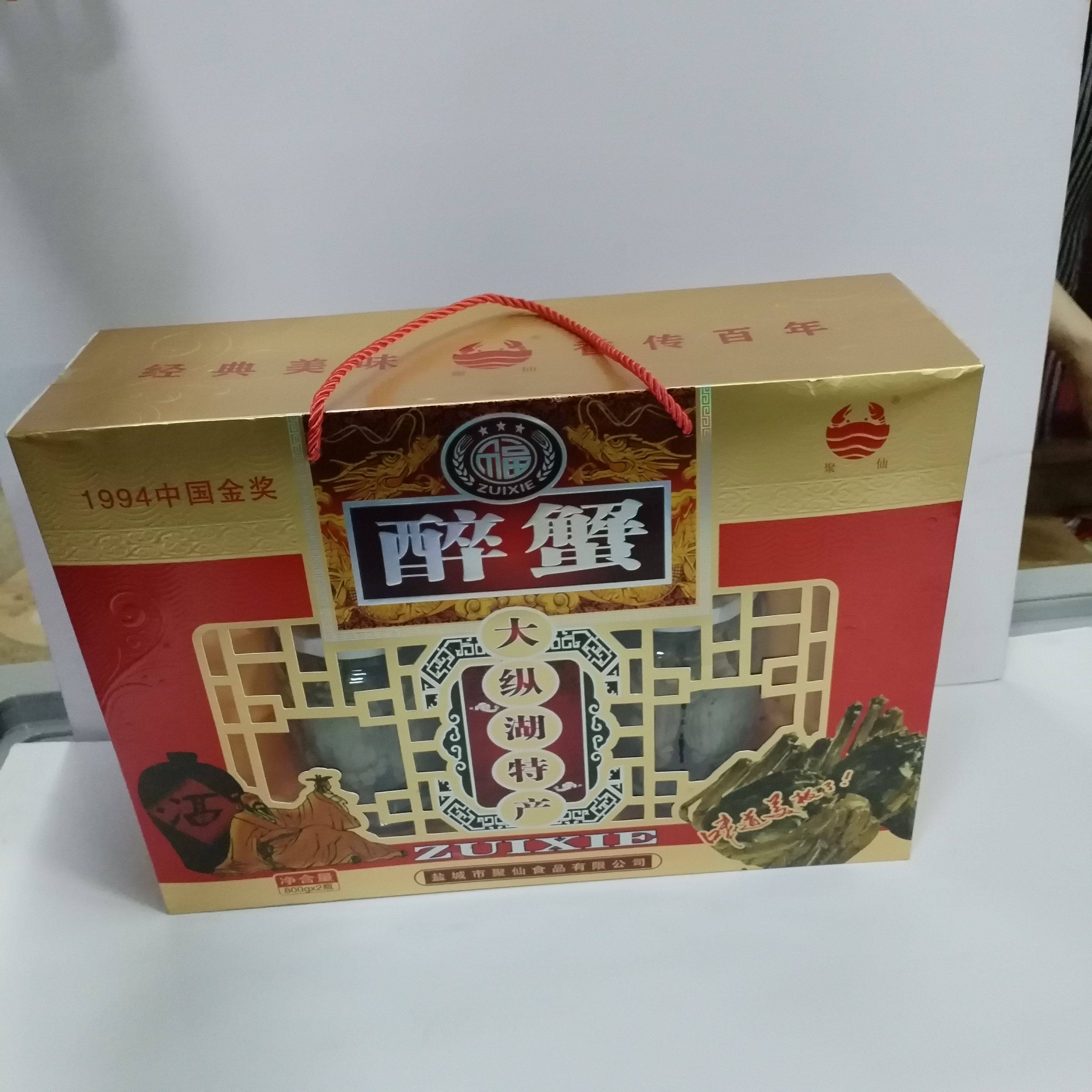大纵湖醉蟹盐城特产