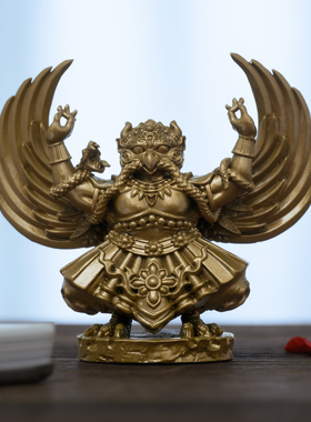 简修行大鹏金翅鸟摆件随身佛