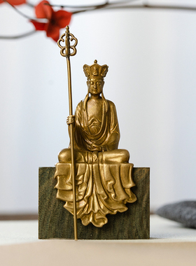 黄铜地藏王菩萨摆件迷你小随身佛
