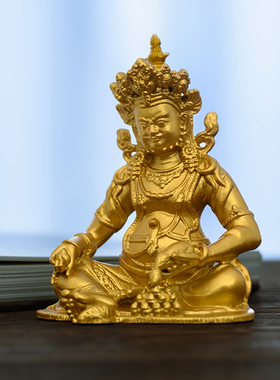 简修行黄铜黄财神摆件随身佛