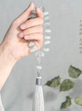 简修行猫眼石银曜石十八子