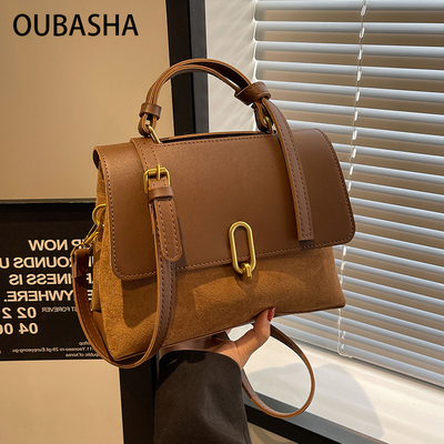 欧芭莎高级质感斜挎小方包