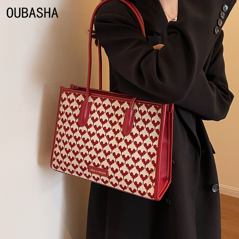 欧芭莎高级质感洋气托特包