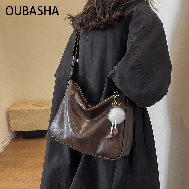 欧芭莎高级质感大容量通勤托特包