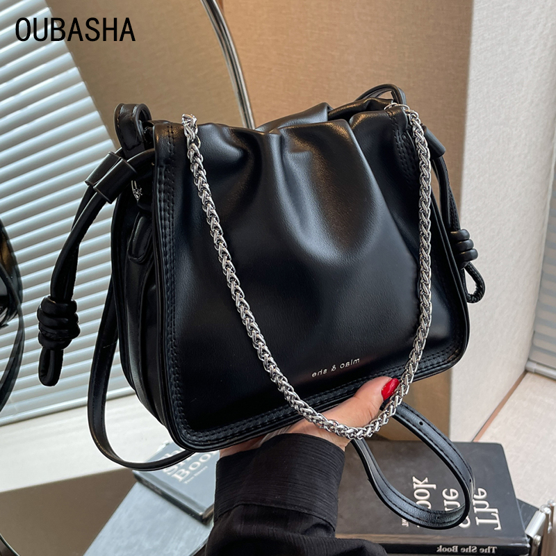 欧芭莎高级感小众设计轻奢水桶包