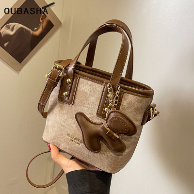 欧芭莎高级质感小众爆款水桶包
