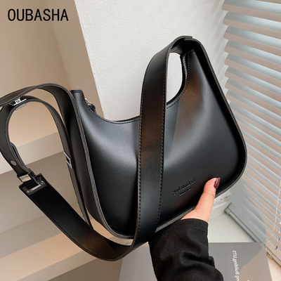 欧芭莎高级感轻奢通勤腋下包