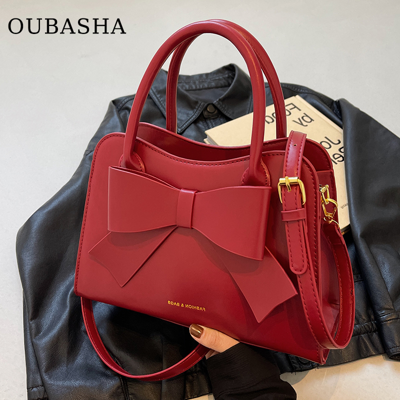 欧芭莎轻奢小众红色新娘结婚包