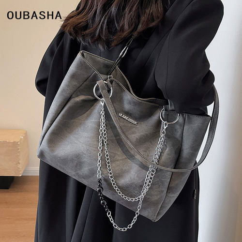 欧芭莎轻奢小众设计通勤托特包