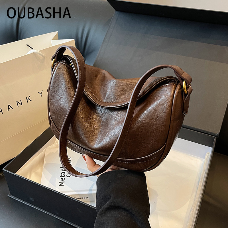 欧芭莎小众轻奢美拉德复古饺子包